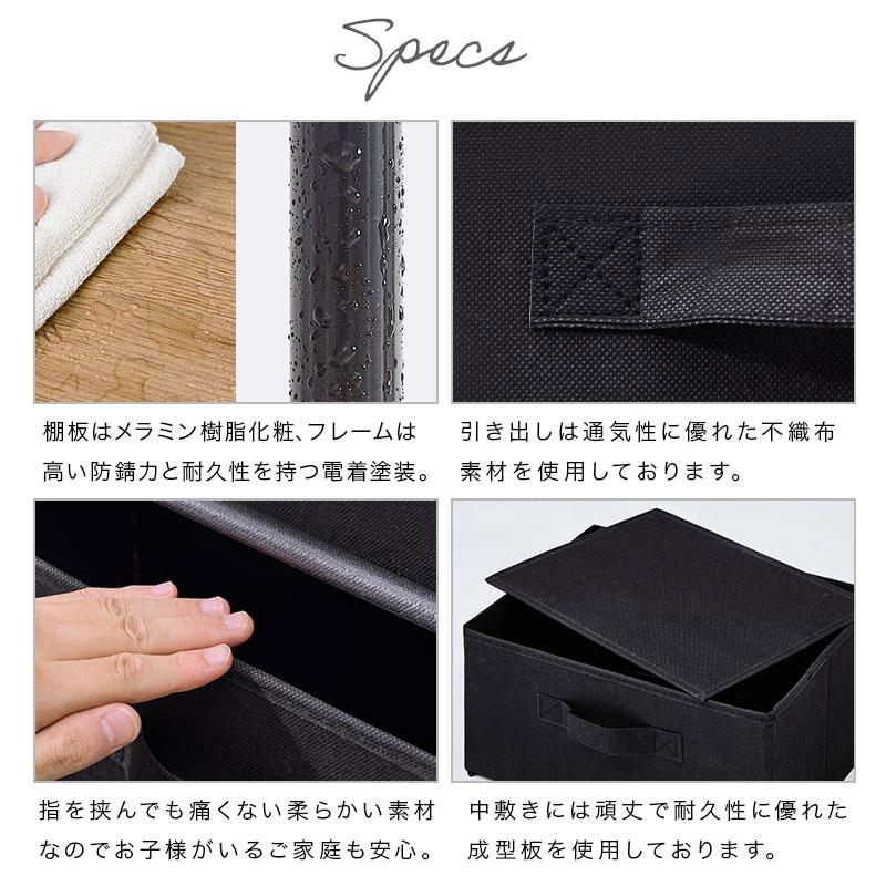 ぼん家具 【完成品】 タンス 引き出し 6杯 チェスト 天板付き 大容量