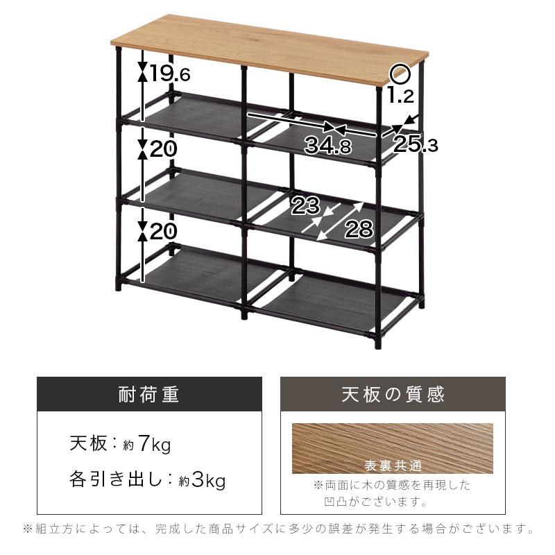 木製タンス 引き出し6つ 収納力抜群 ぼん家具 【完成品】 タンス 引き出し 6杯 チェスト 天板付き 大容量