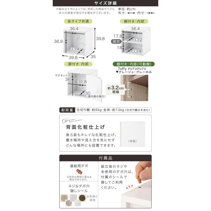 木製 キューブボックス　カラーボックス　ラック　棚　2箱セット　スツール ぼん家具 キューブボックス 40cm 収納ボックス カラーボックス 収納
