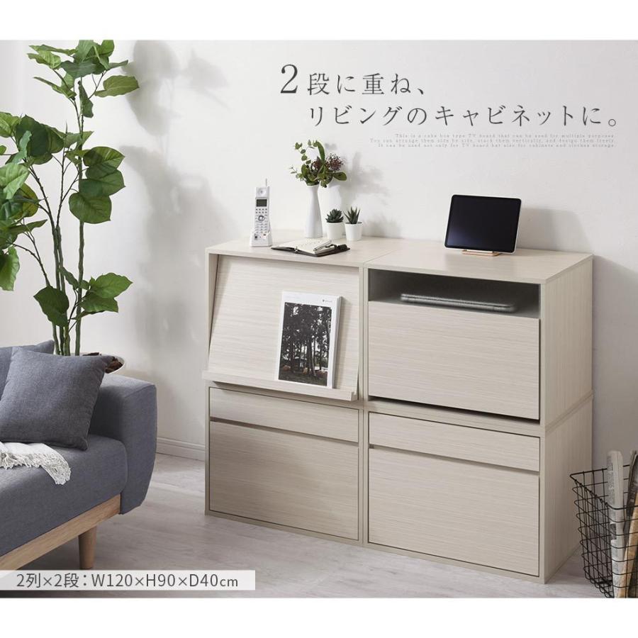 ぼん家具 【完成品】 テレビ台 ローボード おしゃれ 白 テレビ ぼん家具 【完成品】 テレビ台 ローボード おしゃれ 白 テレビ