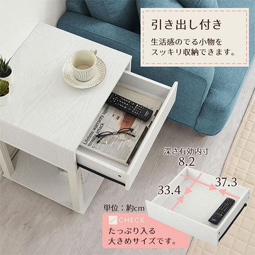 ぼん家具 【完成品】 サイドテーブル おしゃれ コンパクト約 高 ぼん家具 【完成品】 サイドテーブル おしゃれ コンパクト約 高