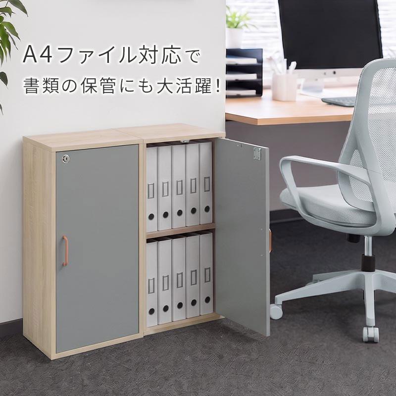 アンティーク 机 チェスト 棚 家具 木製 収納ボックス ぼん家具 【完成品】 カラーボックス 3段 扉付き 本棚 鍵付き ロッカー