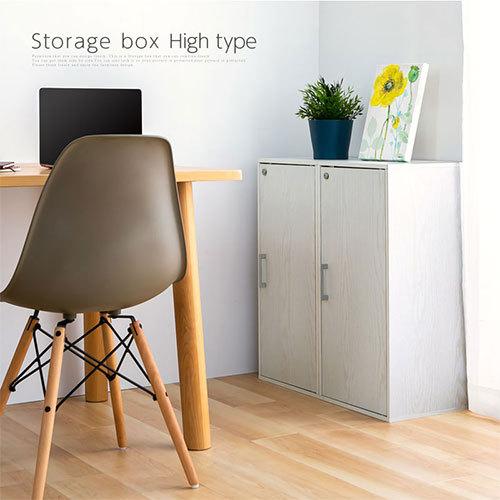 ぼん家具 【完成品】 カラーボックス 3段 扉付き 本棚 鍵付き ぼん家具 【完成品】 カラーボックス 3段 扉付き 本棚 鍵付き