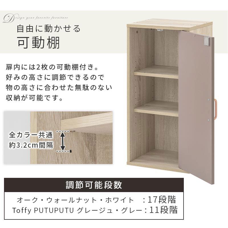 ぼん家具 【完成品】 カラーボックス 3段 扉付き 本棚 鍵付き ロッカー