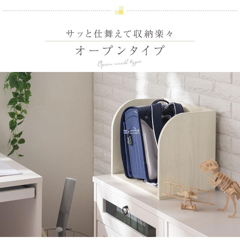 【完成品】キューブボックス 収納棚 収納ボックス 本棚 木製 おしゃれ 扉付き オープンラック 収納 引き出し スリム フラップ扉 ガラス 漫画 cd dvd | ぼん家具 | 43