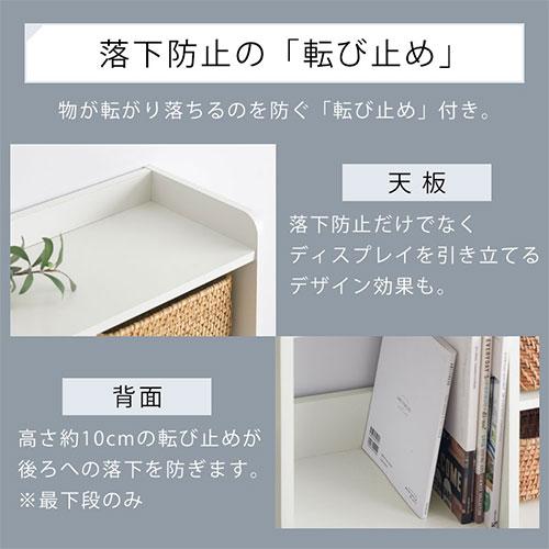 ぼん家具 【完成品】本棚 引き出し付き ブックシェルフ おしゃれ ぼん家具 【完成品】本棚 引き出し付き ブックシェルフ おしゃれ