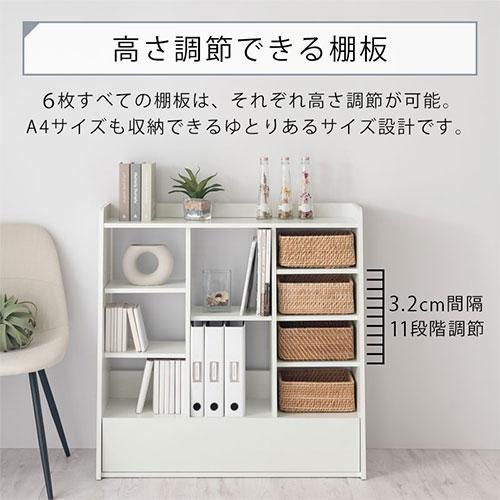 ぼん家具 【完成品】本棚 引き出し付き ブックシェルフ おしゃれ ぼん家具 【完成品】本棚 引き出し付き ブックシェルフ おしゃれ