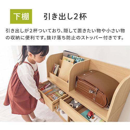 ぼん家具 【完成品】2way 絵本ラック おもちゃ箱 絵本棚 子ども ぼん家具 【完成品】2way 絵本ラック おもちゃ箱 絵本棚 子ども