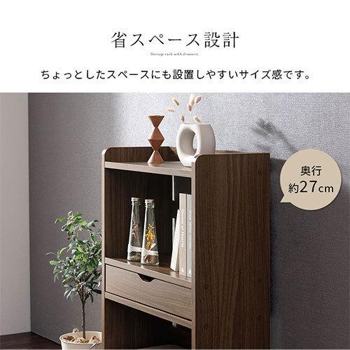 ぼん家具 【完成品】オープンラック 棚 ラック おしゃれ ぼん家具 【完成品】オープンラック 棚 ラック おしゃれ