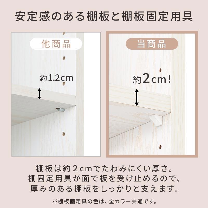 ぼん家具 【完成品】 本棚 大容量 収納棚 棚 コミックラック cdラック
