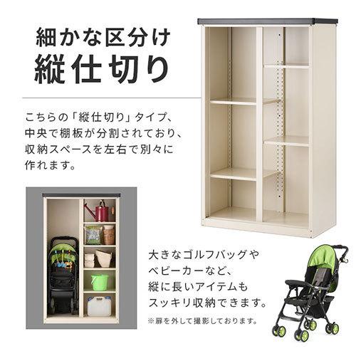 格安即決 スチール物置 大型 屋外 物置 おしゃれ スチール 棚 大容量 鍵付き 倉庫 庭 ベランダ 防錆 防水 引き戸 スライド Diy 灯油缶 ゴルフバッグ 収納 最新コレックション Spiritnmore Com