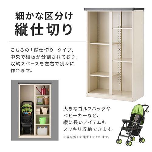 ぼん家具 屋外収納庫 スチール物置 大型 屋外 物置 おしゃれ スチール