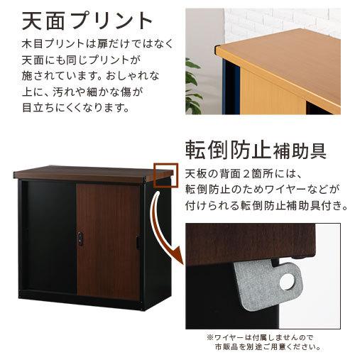 ぼん家具 屋外収納庫 物置 小型 おしゃれ スチール物置 木目 幅93 奥行 