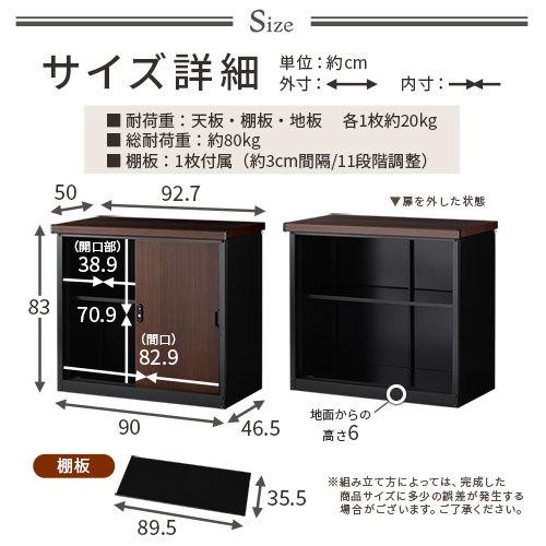 ぼん家具 屋外収納庫 物置 小型 おしゃれ スチール物置 木目 幅93 奥行 