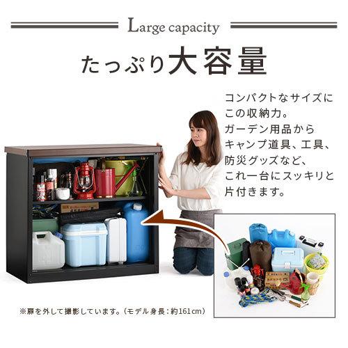 ぼん家具 屋外収納庫 物置 小型 おしゃれ スチール物置 木目 幅93 奥行 