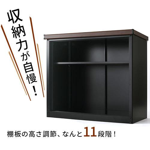 7091 ライトブラウン スチール物置 幅93奥行50cm 棚板4枚