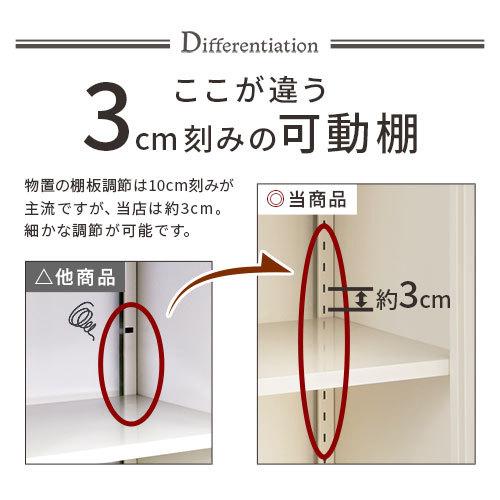 キャンプ スチール物置 防錆 防水 引き戸 スライド Diy 灯油缶 防災用品 収納 ゲキカグ Paypayモール店 通販 Paypayモール 木目 小型 屋外 物置 おしゃれ スチール 棚 大容量 鍵付き 倉庫 庭 ベランダ ストッカー