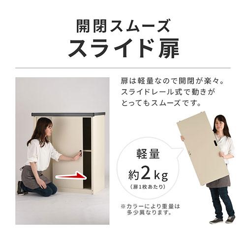 ぼん家具 屋外収納庫 物置 小型 防水 スチール物置 屋外 鍵付き ぼん家具 屋外収納庫 物置 小型 防水 スチール物置 屋外 鍵付き