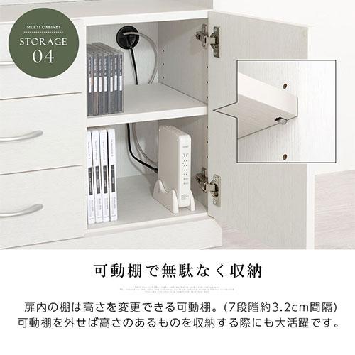 ぼん家具 【完成品設置付き】 FAX台 ルーター収納 コンセント付き