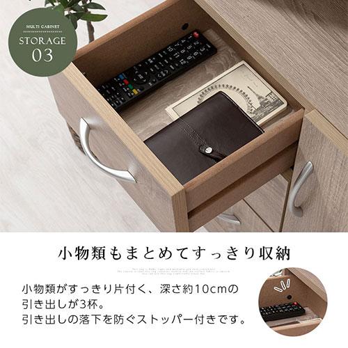 ぼん家具 【完成品設置付き】 FAX台 ルーター収納 コンセント付き