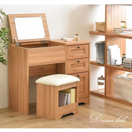 ぼん家具 【完成品設置付き】 ドレッサー 椅子付き セット コンセント