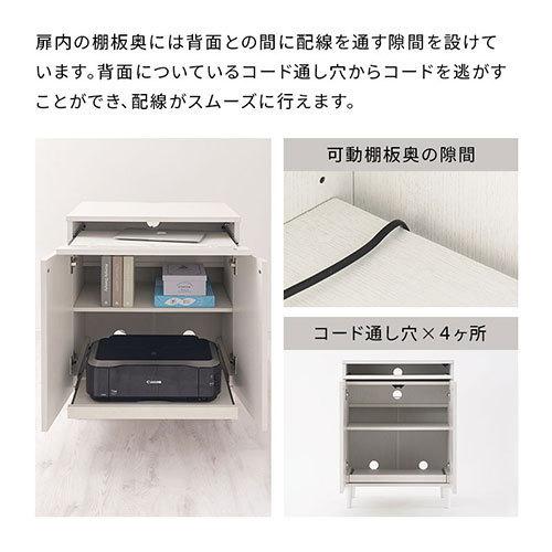 ぼん家具 【完成品設置付き】FAX台 プリンター台 木製 ぼん家具 【完成品設置付き】FAX台 プリンター台 木製