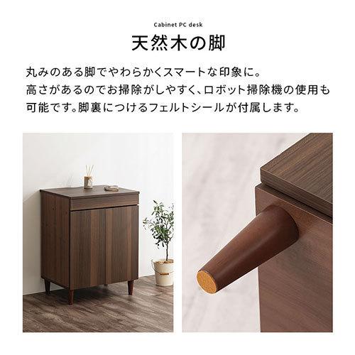 ぼん家具 【完成品設置付き】FAX台 プリンター台 木製 ぼん家具 【完成品設置付き】FAX台 プリンター台 木製