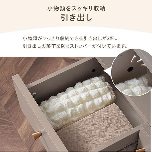 PUTUPUTU 【完成品設置付き】 Toffy トフィー キャビネット リビング