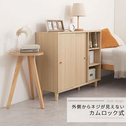 ぼん家具 【完成品設置付き】 キャビネット リビングボード リビング