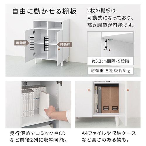 ぼん家具 【完成品設置付き】 キャビネット リビングボード リビング