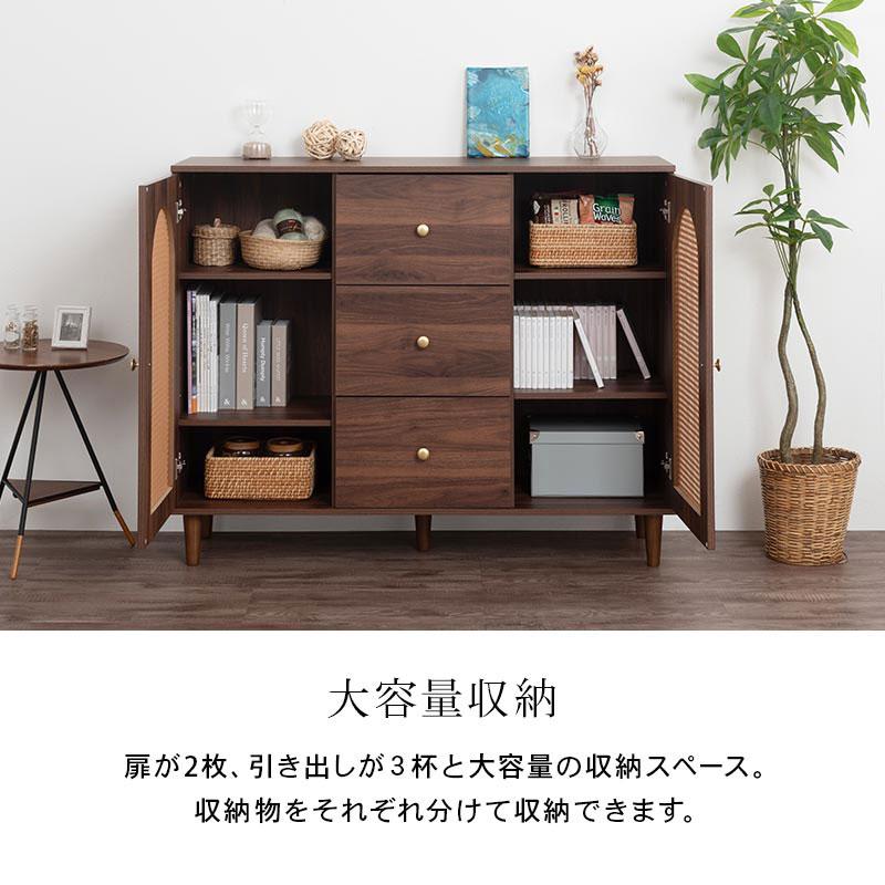 ぼん家具 【完成品設置付き】 ラタン調 3段 キャビネット 幅120cm