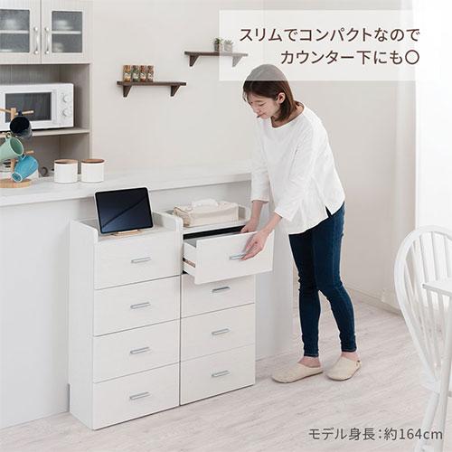 【完成品設置付き】 チェスト 木製 収納 おしゃれ キャビネット 引き出し付 4杯 サイドボード 電話台 fax台 台所収納 省スペース 約 幅40cm 奥行24cm 高さ80cm_5