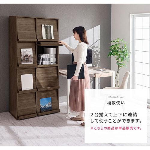 ぼん家具 【完成品設置付き】チェスト 本棚 書棚 収納 ぼん家具 【完成品設置付き】チェスト 本棚 書棚 収納