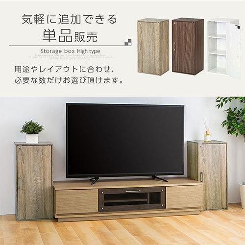 ぼん家具 【完成品設置付き】 カラーボックス 3段 扉付き 本棚 ぼん家具 【完成品設置付き】 カラーボックス 3段 扉付き 本棚