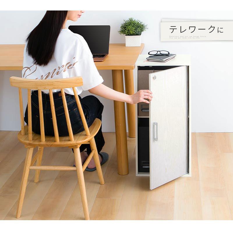 ぼん家具 【完成品設置付き】 カラーボックス 3段 扉付き 本棚 鍵付き