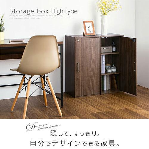 ぼん家具 【完成品設置付き】 カラーボックス 3段 扉付き 本棚 ぼん家具 【完成品設置付き】 カラーボックス 3段 扉付き 本棚