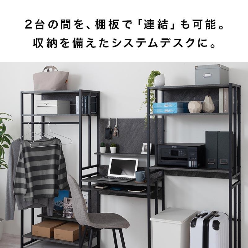 ぼん家具 【完成品設置付き】 オープンシェルフ 5段 幅70 棚 ラック
