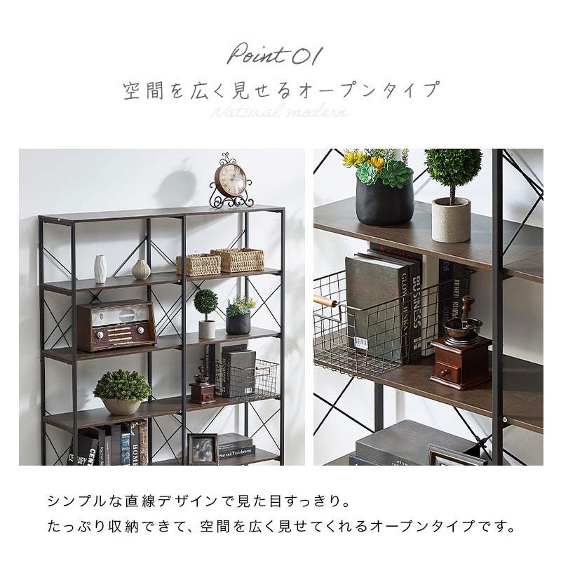 ぼん家具 【完成品設置付き】 オープンラック 大型 スチールラック