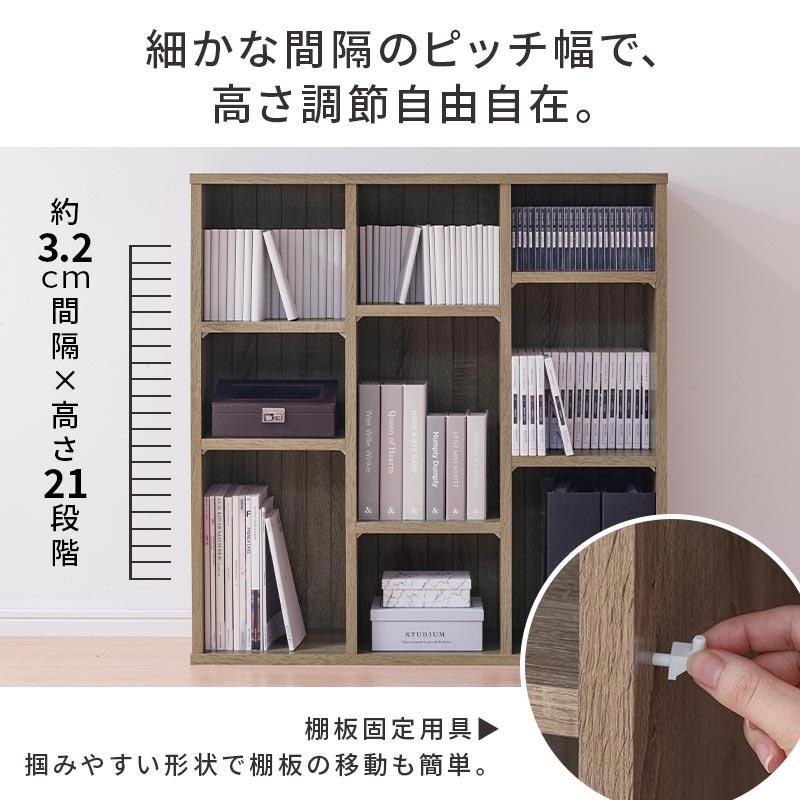 ぼん家具 【完成品設置付き】 本棚 大容量 収納棚 棚 コミックラック