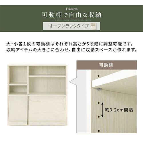 2184円 ホットセール 本棚 おしゃれ 扉付 フラップ扉 ディスプレイラック フラップ 収納 スリム 薄型 シェルフ フラップ式 チェスト 薄い 棚 木製 フラップチェスト チェストボックス