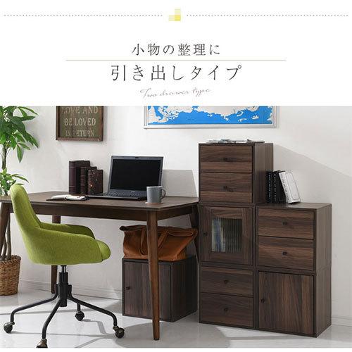 ぼん家具 キューブボックス 収納棚 収納ボックス 本棚 木製 ぼん家具 キューブボックス 収納棚 収納ボックス 本棚 木製
