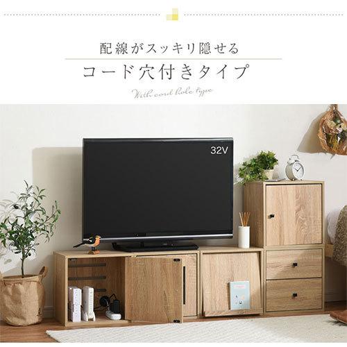 ぼん家具 キューブボックス 収納棚 収納ボックス 本棚 木製 ぼん家具 キューブボックス 収納棚 収納ボックス 本棚 木製