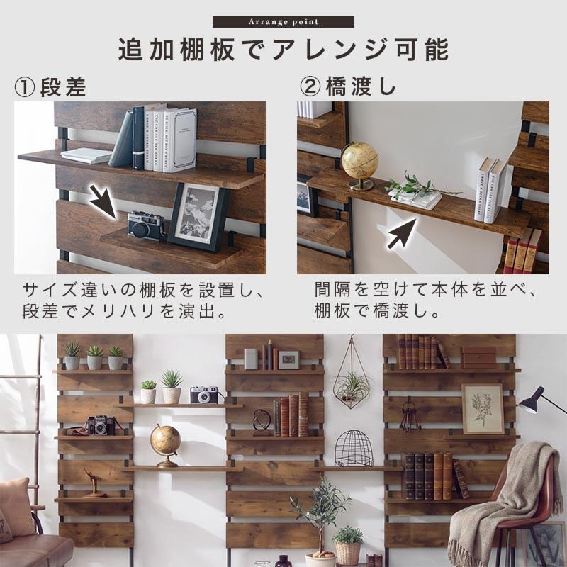 ぼん家具 専用棚板 2枚セット 幅40 別売り 棚 オプション 当店