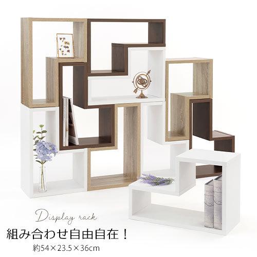 ぼん家具 ラック 棚 シェルフ 木製 オープンラック ディスプレイ ぼん家具 ラック 棚 シェルフ 木製 オープンラック ディスプレイ