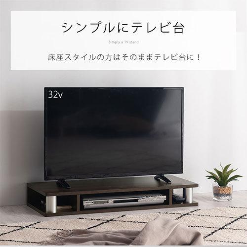 モニタースタンド ディスプレイスタンド テレビ台 おしゃれ モニター台 机上ラック 木製 キーボード収納 pc パソコン ラック 卓上 収納 デスク上収納｜kaguya｜12