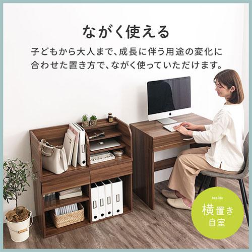 ぼん家具 2way 絵本ラック おもちゃ箱 絵本棚 子ども おしゃれ ぼん家具 2way 絵本ラック おもちゃ箱 絵本棚 子ども おしゃれ