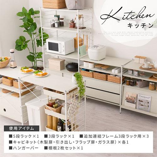 ぼん家具 オープンシェルフ 4段 可動棚 オープンラック 木製 ぼん家具 オープンシェルフ 4段 可動棚 オープンラック 木製