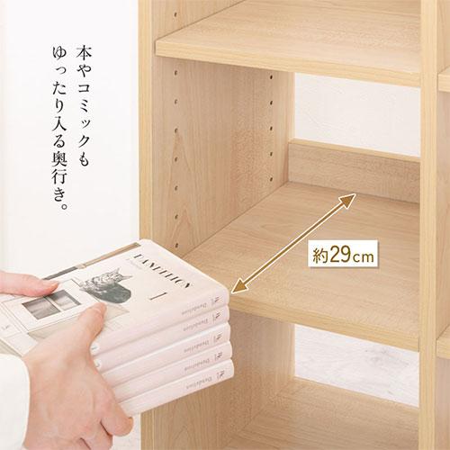 ぼん家具 本棚 収納 大容量 コミックラック ブックシェルフ 多目的