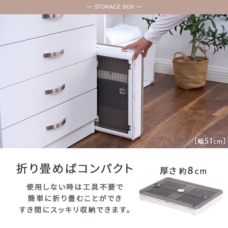 ぼん家具 収納ケース キャスター付 収納ボックス 幅40cm 単品