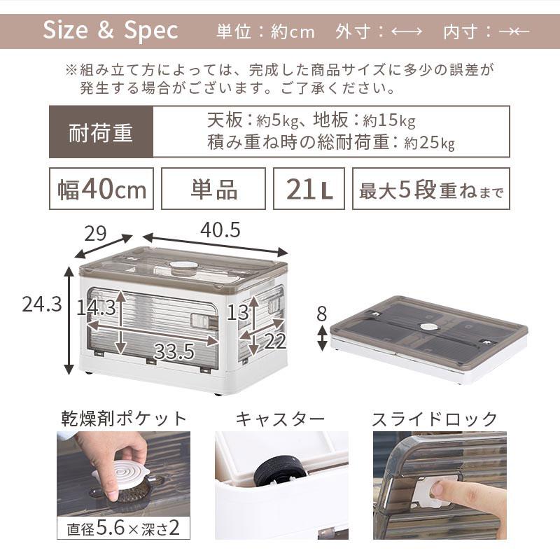 ぼん家具 収納ケース キャスター付 収納ボックス 幅40cm 単品